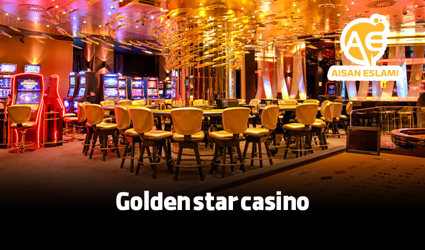 گلد استار بهترین کازینو آنلاین عربی