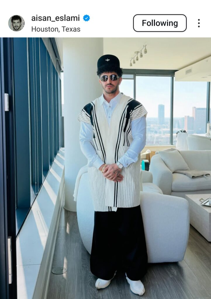 آیسان اسلامی با لباس بختیاری